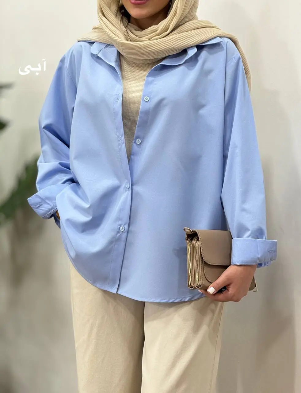 تونیک بیسیک رنگی